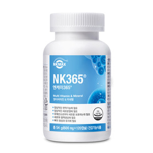 NK365 멀티비타민&amp;미네랄(아가리쿠스버섯분말) 면역력 영양제[쇼핑몰 이름]
