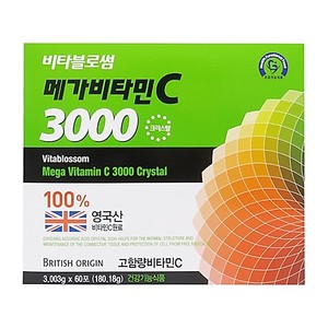 비타블로썸 메가비타민C 3000 60포 총 2개월분[쇼핑몰 이름]