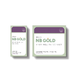 [MIA NUTRA]엔비골드(180캡슐/360캡슐) MIA NB Gold 50여종의 아미노산,비타민,무기질 [쇼핑몰 이름]